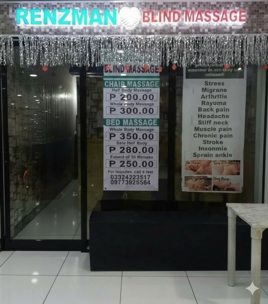 Metro Plaza Bagong Silang